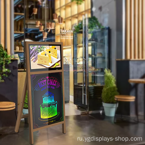 Сеть магазинов 21,5-дюймовая цифровая вывеска с ЖК-экраном